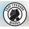 Šapčani poručili Pazarcima: Negiranje genocida je prepreka pomirenju