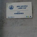 DZNS: U ponedeljak startuje nova grupa za odvikavanje od pušenja