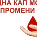 Danas akcija dobrovoljnog davalaštva krvi u Mačvanskom Metkoviću