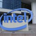 Ključna karika u igri SAD i Kine? - Intel ruši sve rekorde!