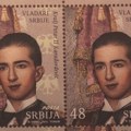 Vladari Srbije na poštanskim markama