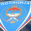 Skupština Republike Srpske usvojila zakon o uspostavljanju pomoćnog sastava policije