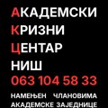 Telefoni za Nišlije u slučaju privođenja u Beogradu