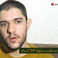 Video: Neuspjeli pokušaj oslobađanja Izraelca kojeg je zarobio Al-Qassam
