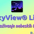 SkyView® Lite – istraživanje nebeskih tajni