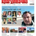 Kragujevačke u prodaji: Novi broj pred čitaocima!