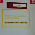 Супска поново има пошту: Лепа вест за житеље села код Ћуприје
