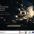 Predstavljamo program 12. Međunarodnog filmskog festivala u Gornjem Milanovcu