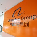 Kineski gigant Alibaba nenadano dobio novog čelnika