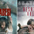 Sud: Jedan albanski film zabranjen, drugi može uslovno