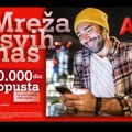 A1 novogodišnja ponuda: Popusti na telefone, povoljne tarife i doprinos održivoj budućnosti