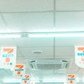 Japan: Couche-Tard povukao ponudu za preuzimanje kompanije Seven & I