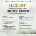 Prvi Nacionalni festival filma i televizije i u Priboju