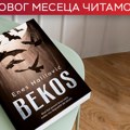 "Лети бакља сунца, зими бич ветрова" - роман "Бекос“ Енеса Халиловића као огледало света и суровог Балкана