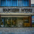 Konkurs Narodnog muzeja Leskovac za izlagačku sezonu 2026. godine