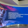 Predsednik Vučić prisustvuje proširenju kapaciteta Državnog data centra