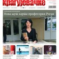 Kragujevačke u prodaji: Novi broj pred čitaocima!