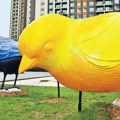 Skulpture ptica stalna postavka u Savskom parku