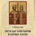 Obeležavanje Gradske slave Niša – Sveti car Konstantin i carica Jelena (program)