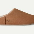 Ugg papuče će biti hit i za jesen 2025. Tommy Hilfiger predstavlja jesenju kampanju 2025: „The Hilfiger Racing Club” Nike…