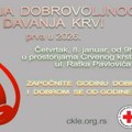 U četvrtak akcija dobrovoljnog davanja krvi u Leskovcu
