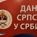 Manifestacija „Dani Srpske u Srbiji“ svečano otvorena u Beogradu