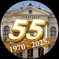 Proslava 55 godina mature Prve kragujevačke gimnazije