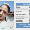 Pronađi me – Nestala devojčica Dunja Necić u Novom Sadu