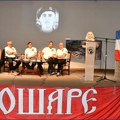 Košare, da se nikad ne zaboravi