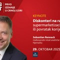 FMCG Summit Podgorica - Diskonteri na raskrsnici: supermarketizacija ili povratak korenima?