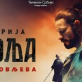 Domaće serije premijerno na 18. LIFFE-u