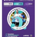 Peti Pazarski Drum Panorama polumaraton: Preko 1.200 prijavljenih