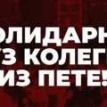 „Solidarno uz kolege iz Pete“: Učenici Filološke gimnazije sutra stupaju u jednodnevni bojkot nastave