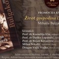 Susret Molijera i Bulgakova