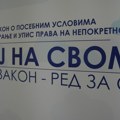 Izdate 334.992 potvrde u okviru zakona "Svoj na svome", u obradi još 97.708