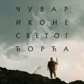 „Čuvar ikone Svetog Đorđa“: Miona Marković o novom filmu Radoša Bajića