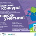 Konkurs „Dunavski umetnik 2026“ – međunarodno umetničko-ekološko takmičenje