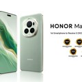 HONOR: Magic6 Pro: Prvi pametni telefon koji je dobio pet zlatnih oznaka od strane kompanije DXOMARK za 2024. godinu