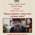 Duhovno veče u Sremskoj Mitrovici: Otac Rafailo Boljević o problemima rasejanosti i značaju pažnje u duhovnom životu