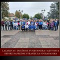 Lazarevac: Druženje funkcionera i aktivista Srpske Napredne Stranke sa sugrađanima