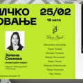 Muzičko putovanje: U Ruskom domu koncert Tatjane Stupak sa Jelenom Soskovom i učenicima