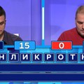 (Video) Hit u "Slagalici" Takmičar ponudio reč koju je voditeljka odmah odbacila: "Ne možemo to da prihvatimo"