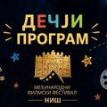 Filmovi, radionice, zabava za najmlađe: Bogat dečiji program na Međunarodnom filmskom festivalu u Nišu