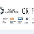 Koalicija za slobodu medija i CRTA pokrenuli peticiju za izmene medijskih zakona