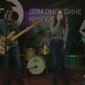 Koncert Škole moderne muzike „Oktava“