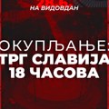 Studenti u blokadi Univerziteta u Nišu traže pomoć za odlazak na protest