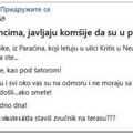 Leskovčani zbog glasne muzike izazvali buru u Grčkoj: „Sramota me je zbog vas“
