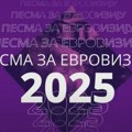 PZE 2025: Poslušajte sve pesme koje se takmiče