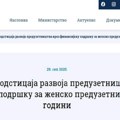 Nova šansa za žene u biznisu: Ministarstvo privrede pokrenulo program podrške za 2025. godinu