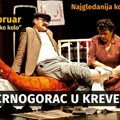 Urnebesna komedija „Crnogorac u krevetu“ 24. februara
